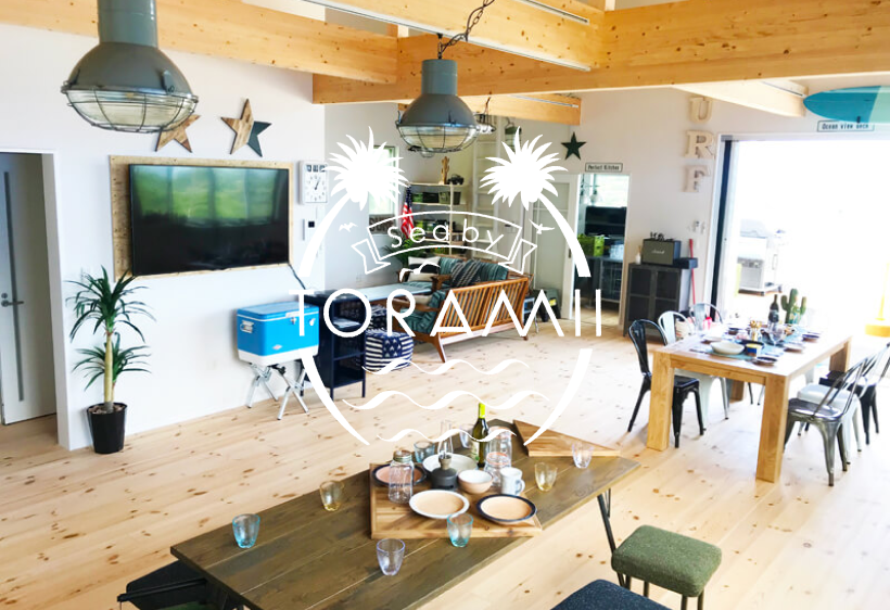 tramii ocean's terrace